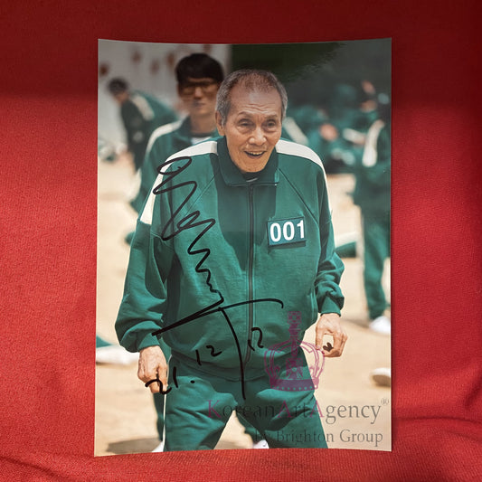 Squid Game Oh Young-Soo 7-Inch Autograph