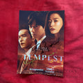 Kang Dong Won & Gianna Jun Tempest Disney Series Autograph – 7-Inch Limited Edition Signed Photo Collectible