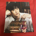 Kim Soo Hyun 10-Inch Autograph – Limited Edition Signed Photo Collectible