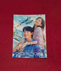 Jung So-min & Jung Hae-in Autograph – Love Next Door 7" Signed Photo | Authentic K-Drama Collectible