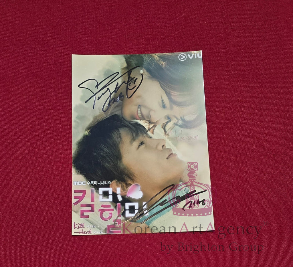 Ji Sung & Hwang Jung-eum Autograph – Kill Me, Heal Me 7" Signed Photo | K-Drama Collectible