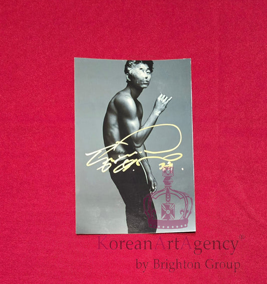 Gong Yoo Autograph – 7 Inch Signed Photo | Certified Signature Memorabilia