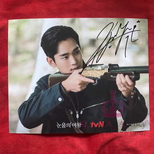 Kim Soo Hyun Autograph – Authentic 10" Signed Photo | Ships in up to 20 Days (Holiday & Customs Delay)