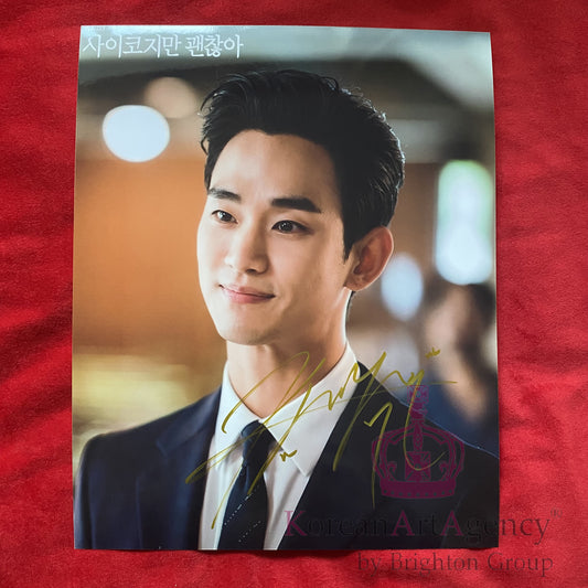 Kim Soo Hyun Autograph – Authentic 10" Signed Photo | Ships in up to 20 Days (Holiday & Customs Delay)