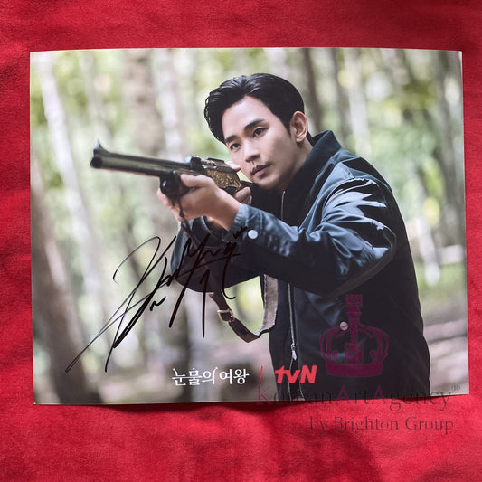 Kim Soo Hyun Autograph – Authentic 10" Signed Photo | Ships in up to 20 Days (Holiday & Customs Delay)
