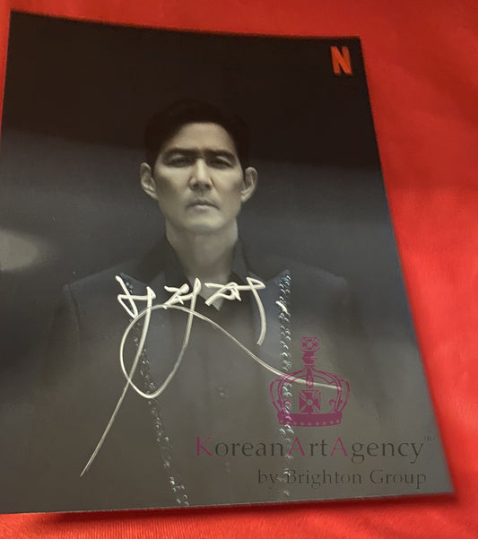 Squid Game Lee Jung Jae 10inches Autograph