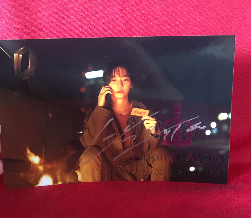 Squid Game Park Gyu Young 6inches Autograph