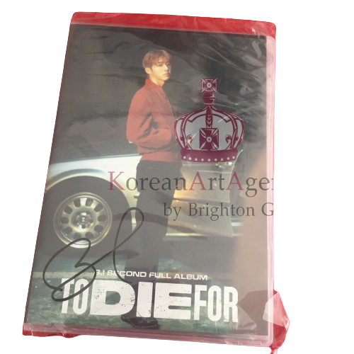B.I Kim Han Bin TO DIE FOR Dare to love Version Album Autographed – Film & Merchandise
