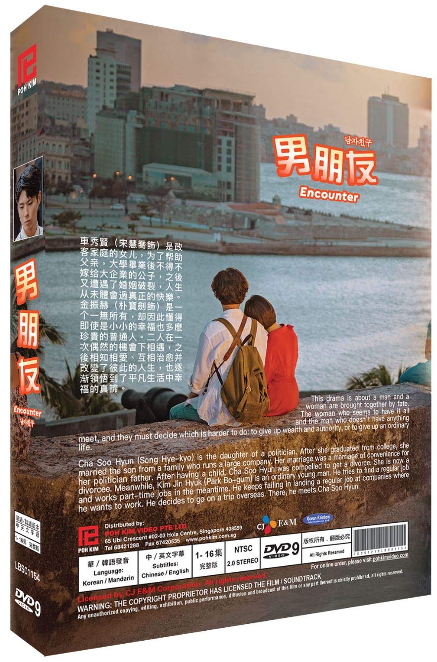 Encounter Korean TV Series - Drama DVD With English Subtitles