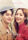 Forecasting Love And Weather Vol.1-16End (2022) English Sub