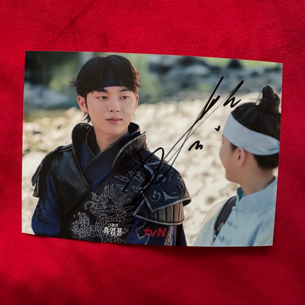Choi Hyun Wook 7-Inch Autographed Photo