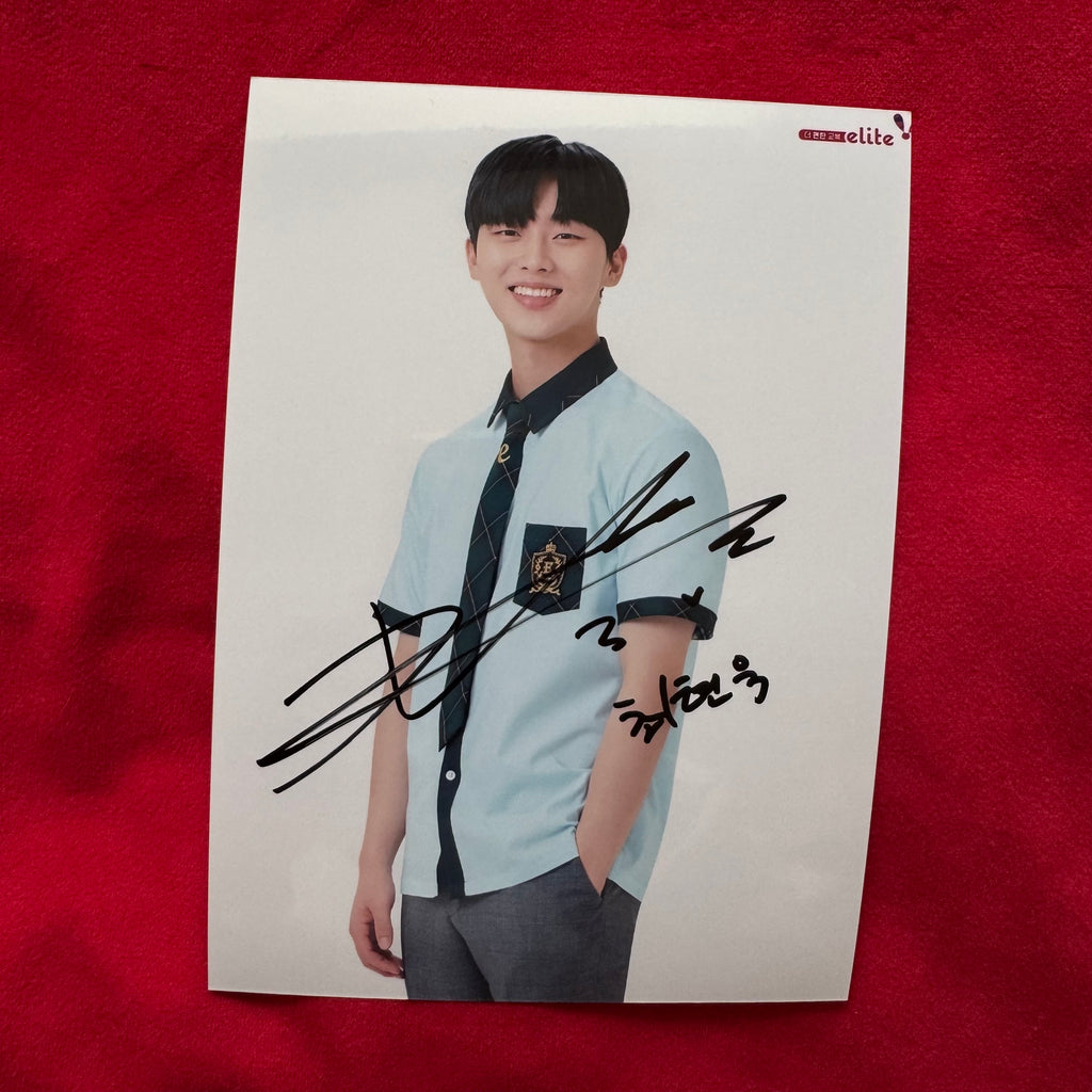 Choi Hyun Wook 7-Inch Autographed Photo