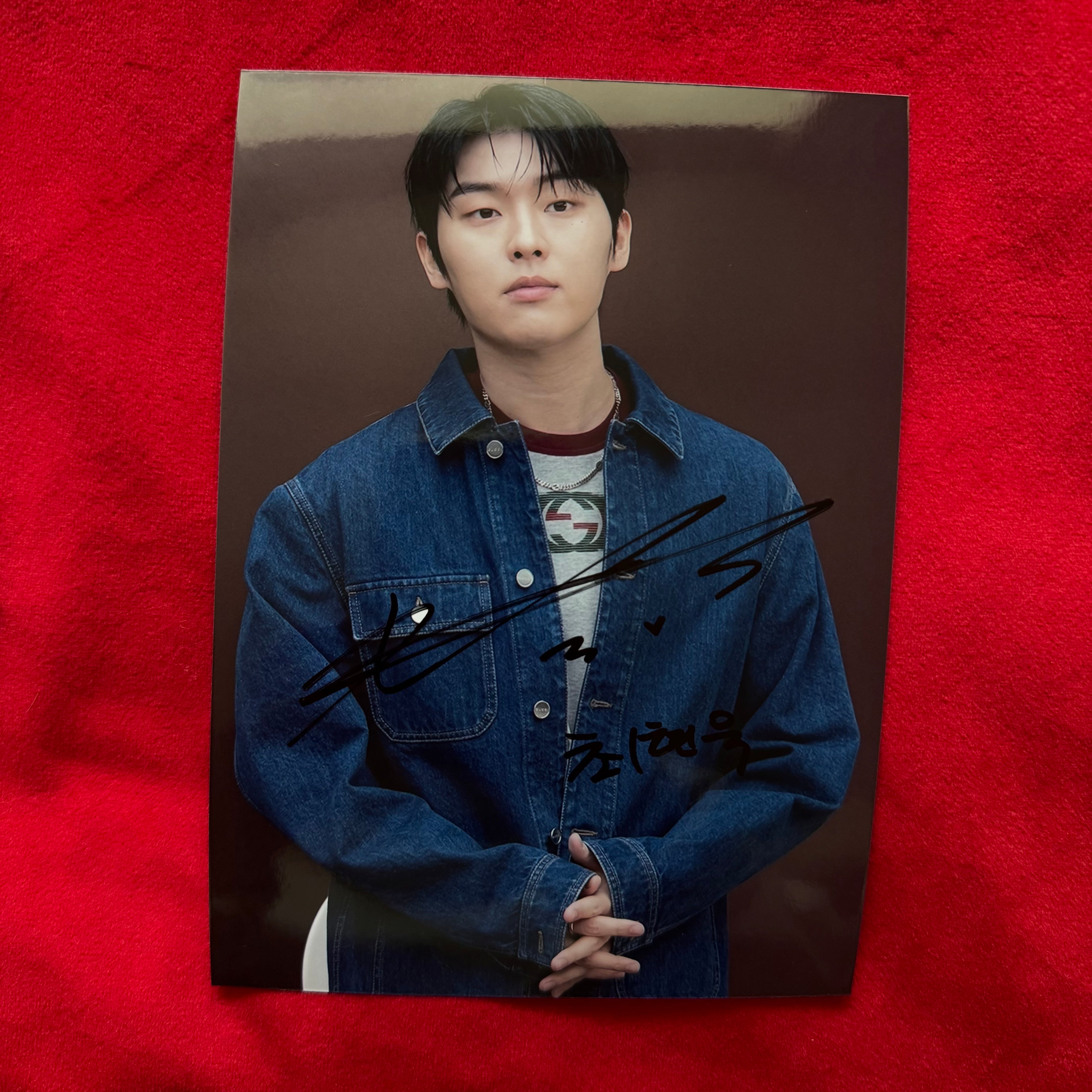 Choi Hyun Wook 7-Inch Autographed Photo