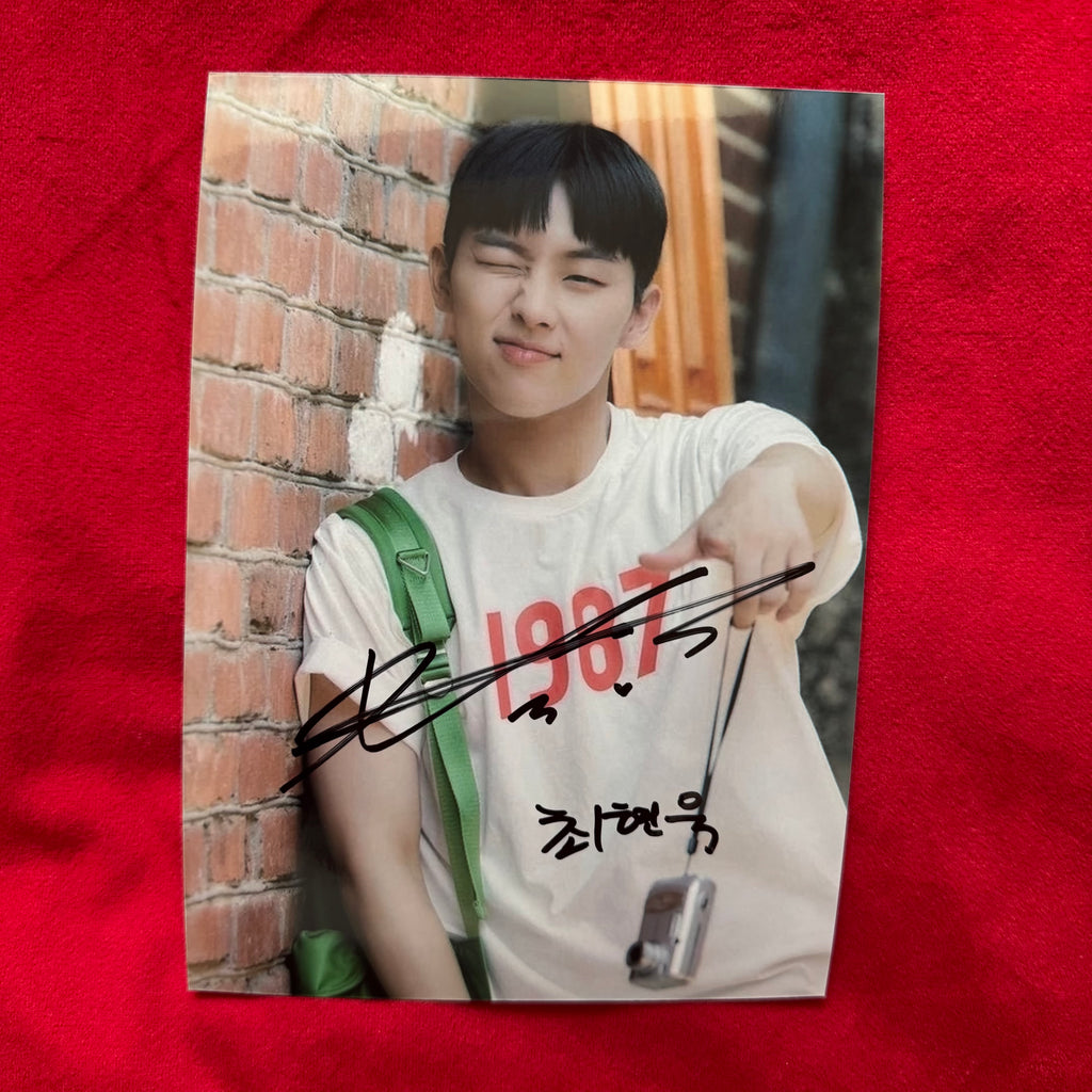 Choi Hyun Wook 7-Inch Autographed Photo