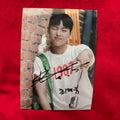 Choi Hyun Wook 7-Inch Autographed Photo