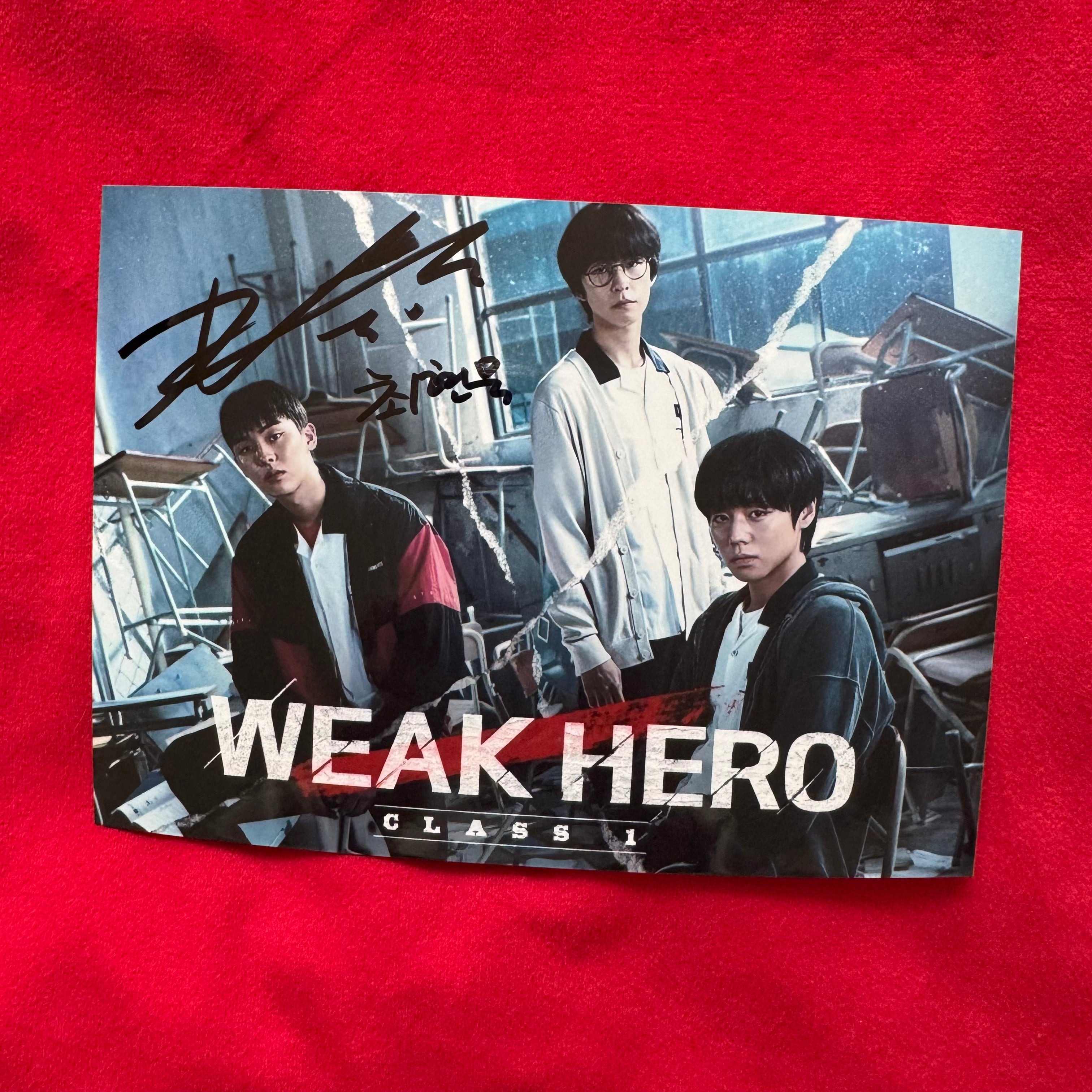 Choi Hyun Wook 7-Inch Autographed Photo