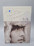 The Snow Queen Korean Series - OST DVD - Hyun Bin  RARE!!!