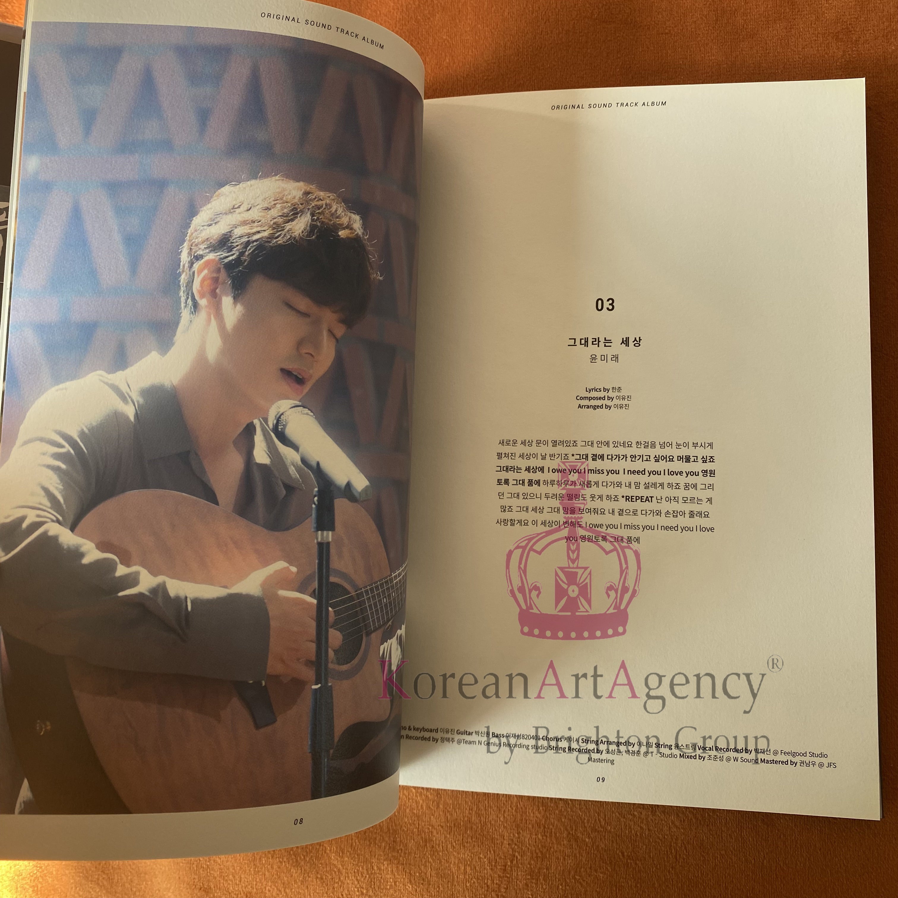 Legend of the Blue Sea OST Album Lee Min Ho Gianna Jun Autographed