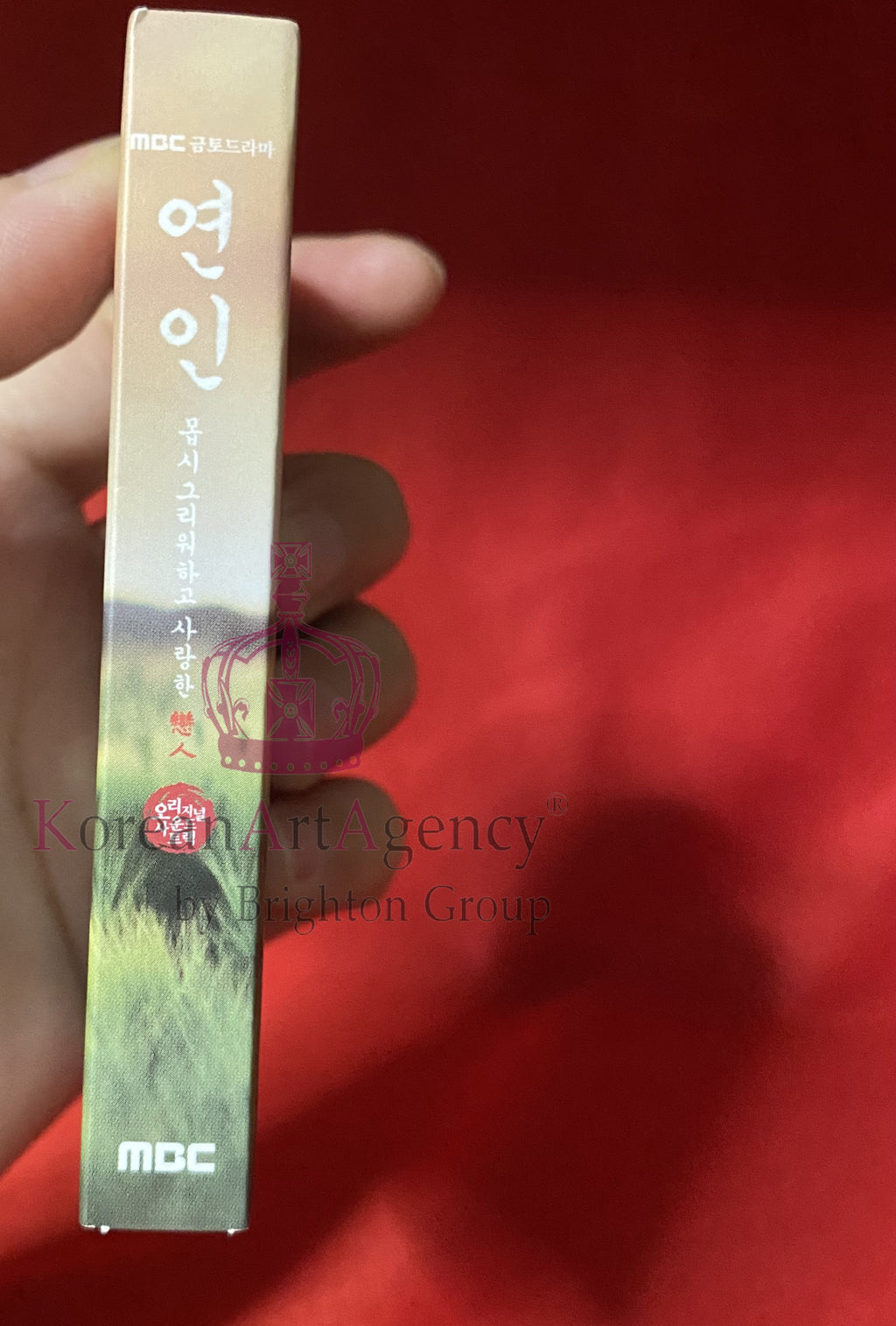 My Dearest OST (Nemo Album Full Ver.) Nam Goong Min & Ahn Eun Jin Autographed - Limited Edition