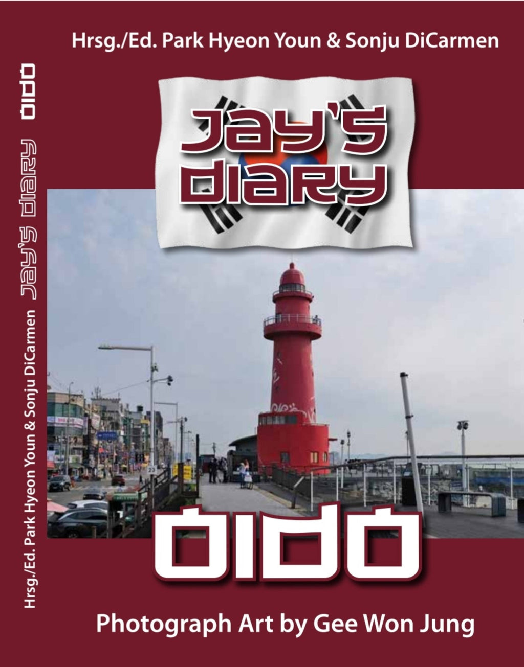 Jay's Diary - Oido – Jay's Diary