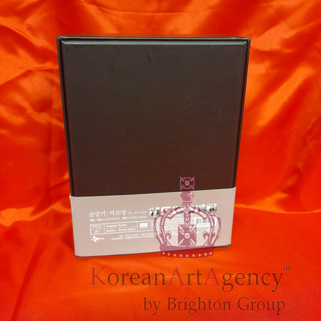 Song Joong-ki Park Bo-young Werewolf Boy DVD Limited Edition