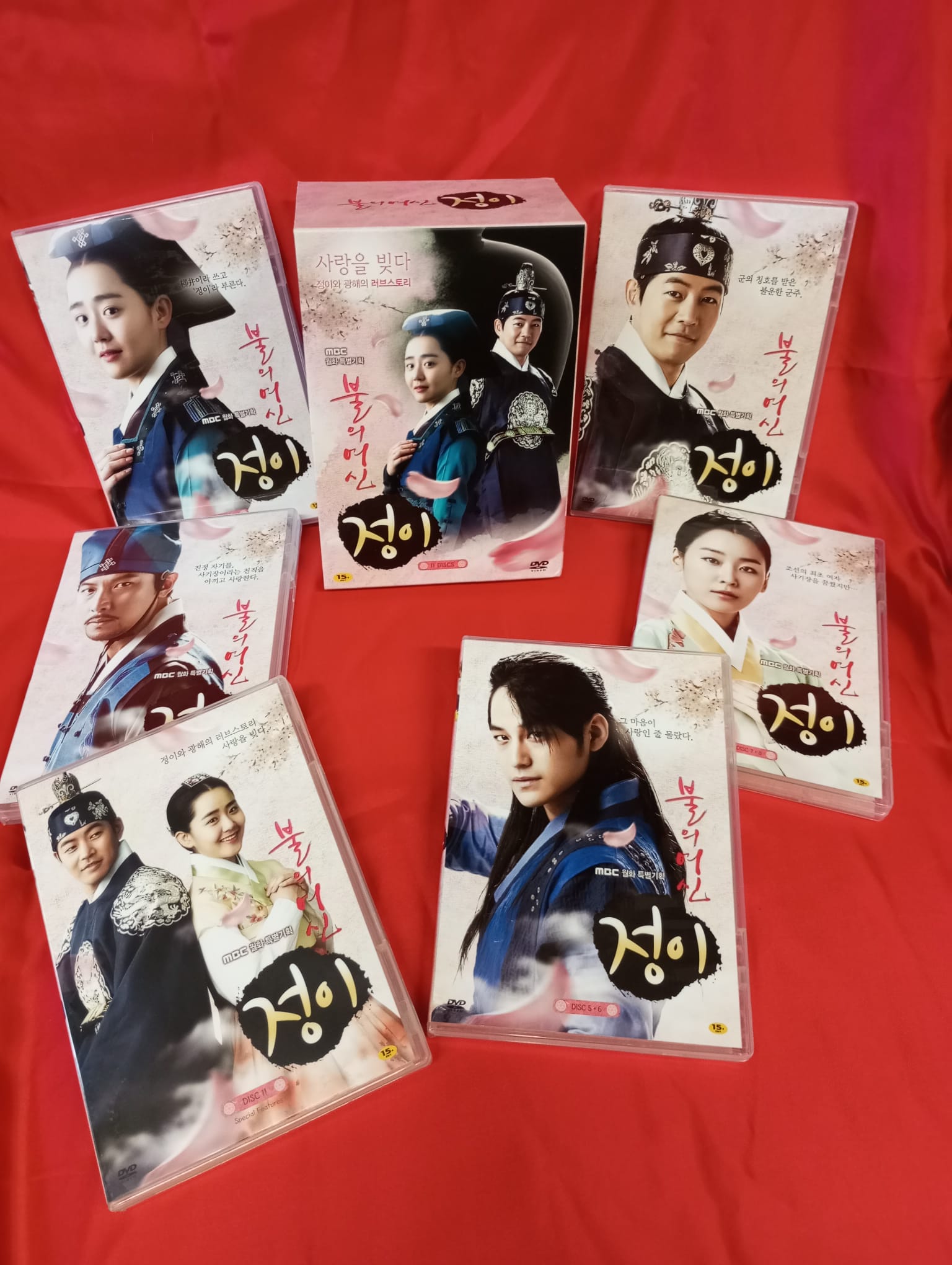 Goddess of Fire DVD 11-Disc English Subtitled First Press Limited Edition Moon Geun Young Lee Sang Yoon