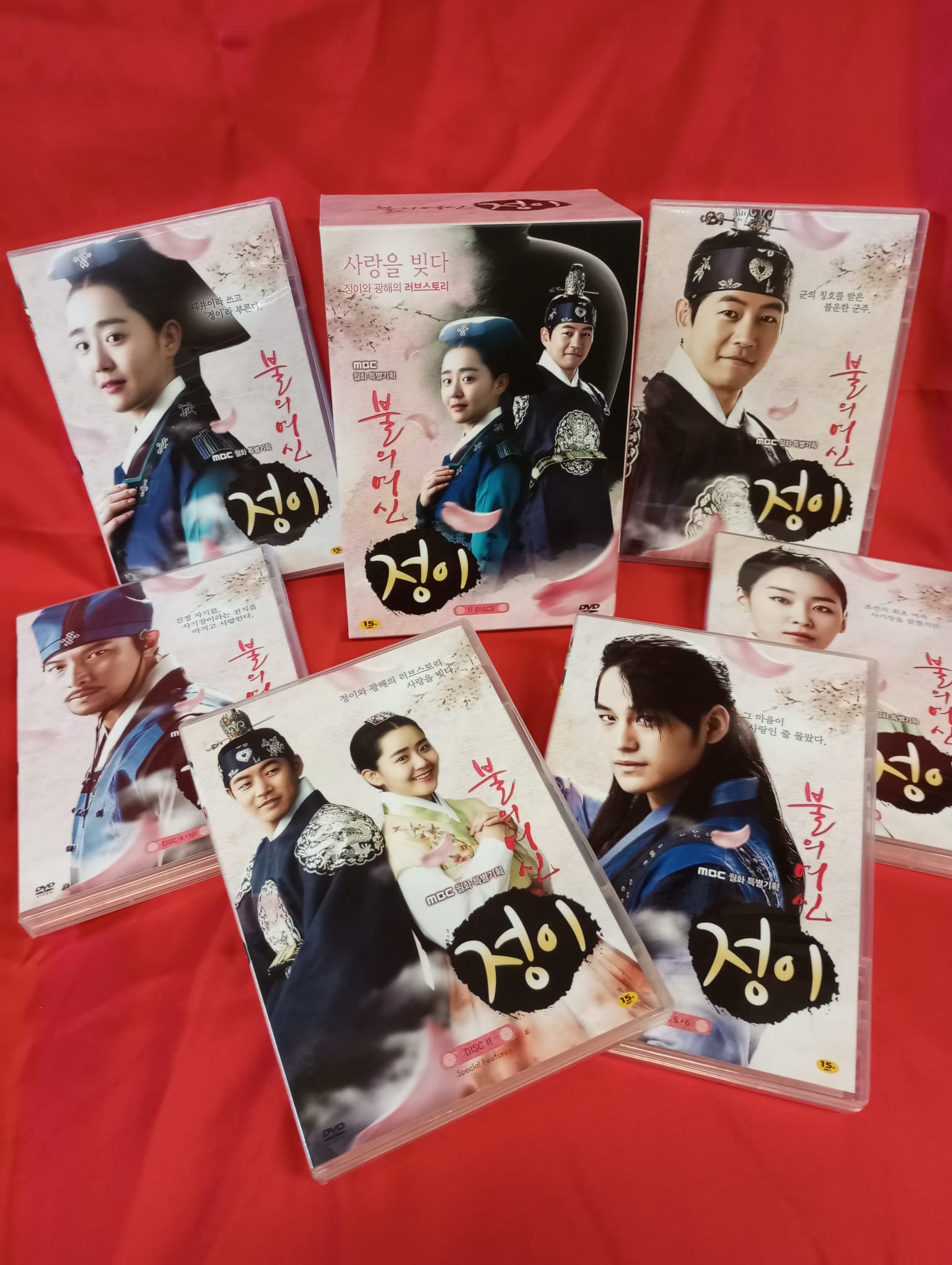 Goddess of Fire DVD 11-Disc English Subtitled First Press Limited Edition Moon Geun Young Lee Sang Yoon