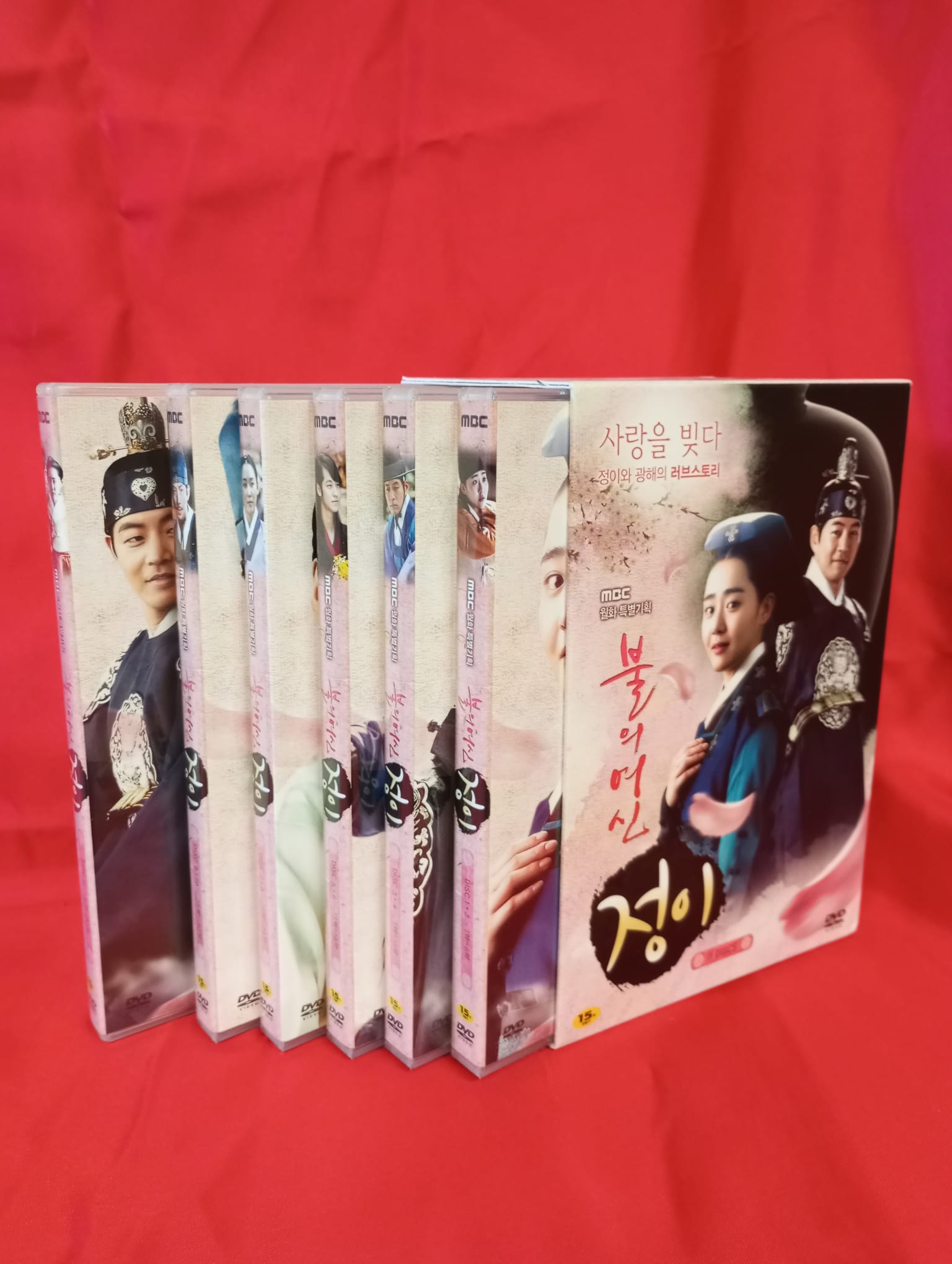 Goddess of Fire DVD 11-Disc English Subtitled First Press Limited Edition Moon Geun Young Lee Sang Yoon