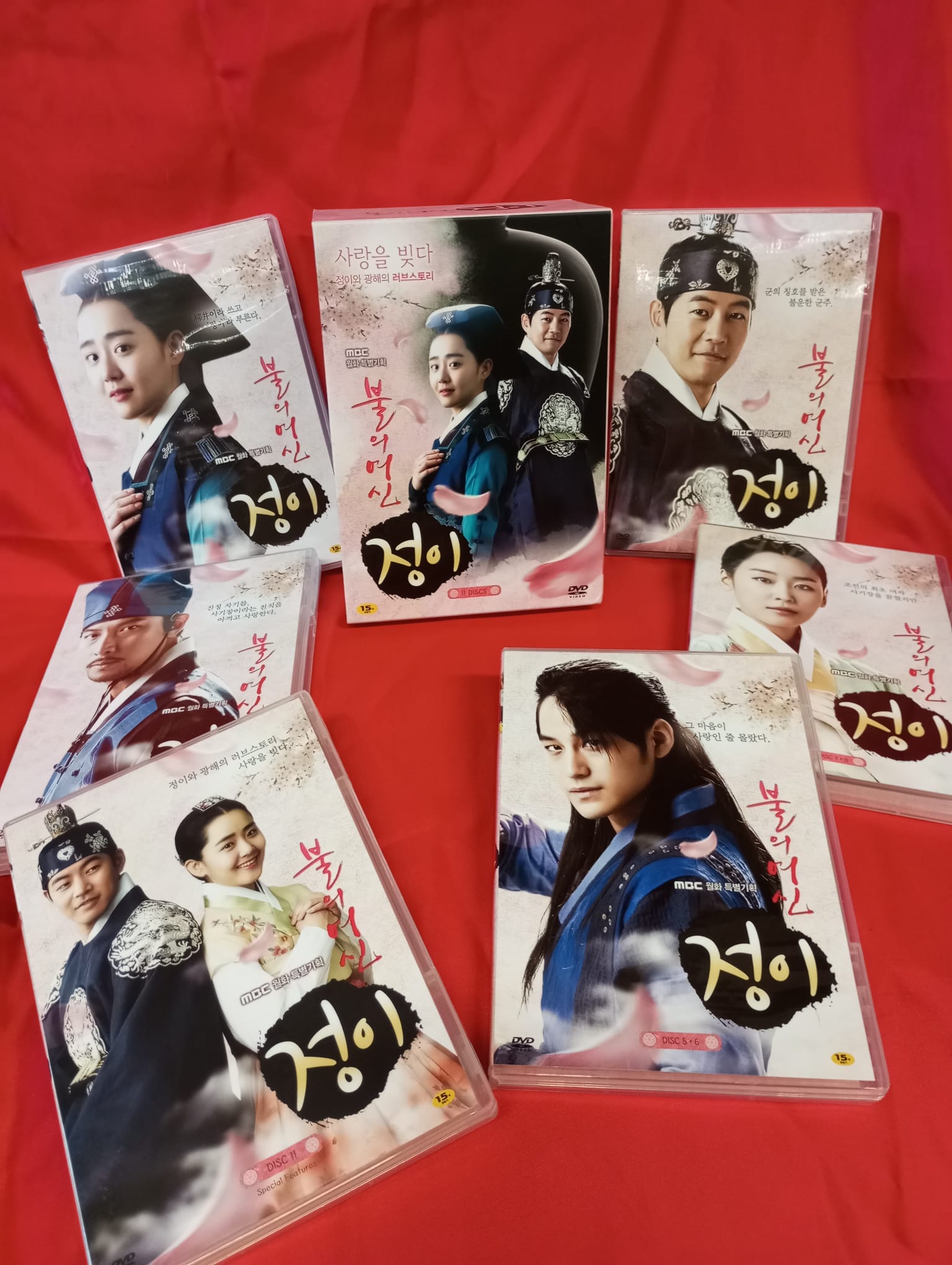 Goddess of Fire DVD 11-Disc English Subtitled First Press Limited Edition Moon Geun Young Lee Sang Yoon