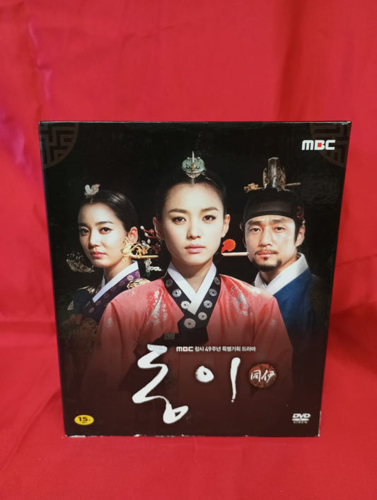 Dong Yi DVD 11-Disc English Subtitled First Press Limited Edition Han Hyo Joo Ji Jin Hee