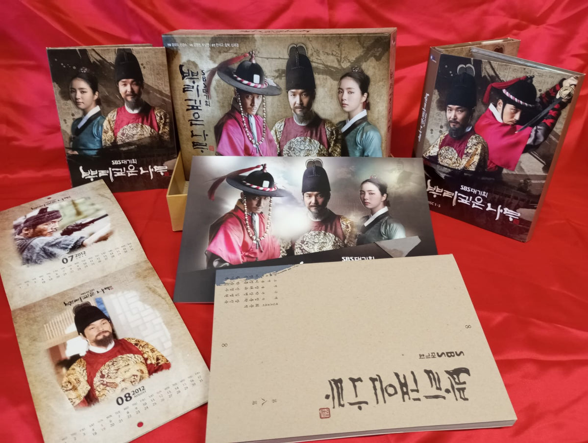 Deep Roots Dvd Deep Rooted Tree a.k.a Tree With Deep Roots DVD 9-Disc English Subtitl ...