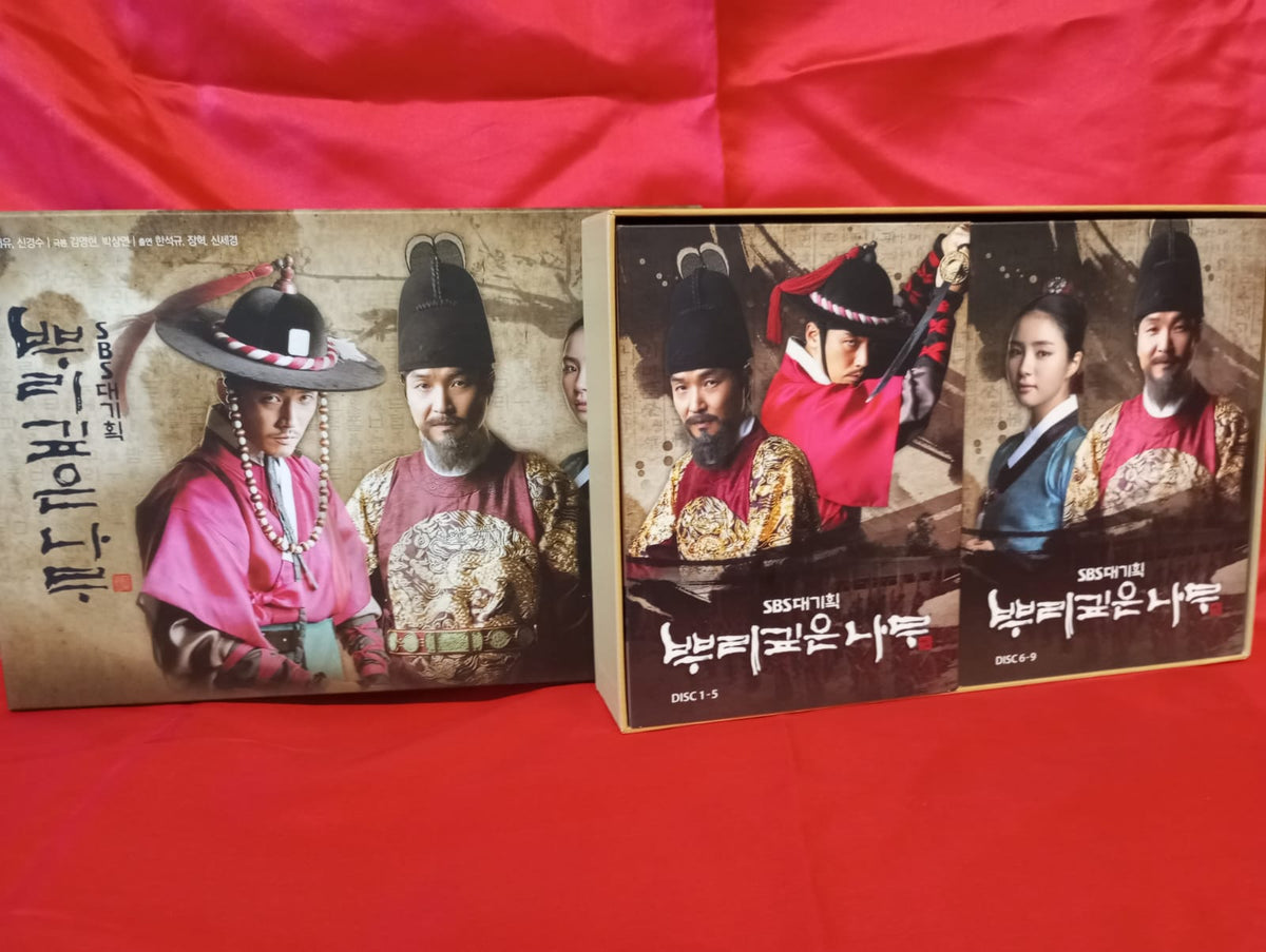 Deep Roots Dvd Deep Rooted Tree a.k.a Tree With Deep Roots DVD 9-Disc English Subtitl ...