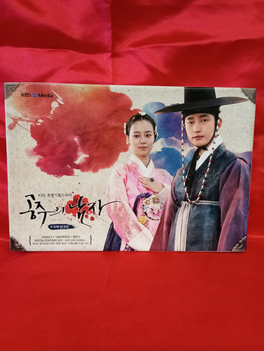 The Princess' Man 13-Disc First Press Limited Edition Park Si Hoo Moon Chae Won Lee Soon Jae