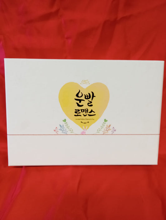 Lucky Romance DVD 12-Disc + Photobook + Postcard Director's Edition English Subtitled Hwang Jung Eum Ryu Jun Yeol