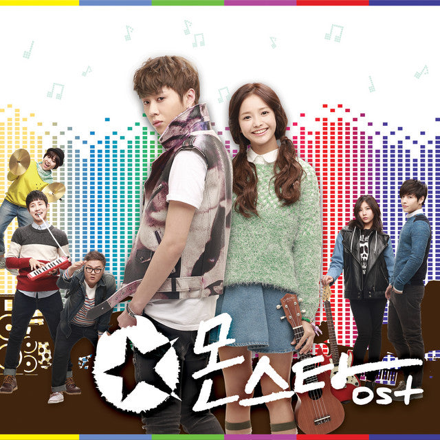 Monstar Korean Drama DVD English Subtitled Yong Joon Hyung Ha Yeon Soo Kang Ha Neul