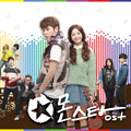 Monstar Korean Drama DVD English Subtitled Yong Joon Hyung Ha Yeon Soo Kang Ha Neul