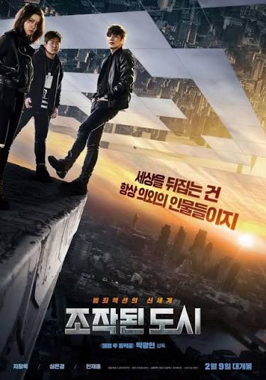 Fabricated City - Ji Chang Wook - K Drama - english subtitles