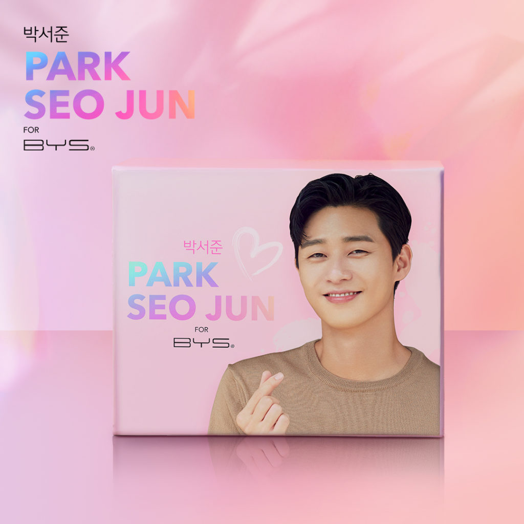 Park Seo Joon BYS Beauty Box - Limited Edition