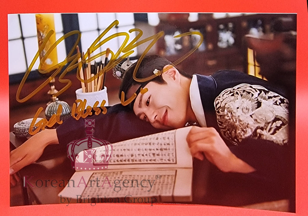 Park Bo Gum Autograph – Film & Merchandise
