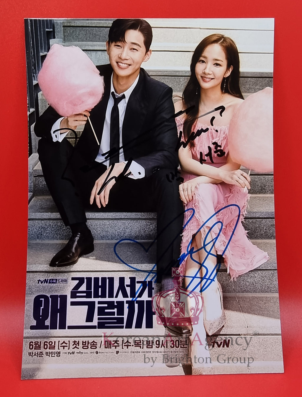 Park Seo Joon Park Min Young What's Wrong with Secretary Kim? Autograph – Film & Merchandise