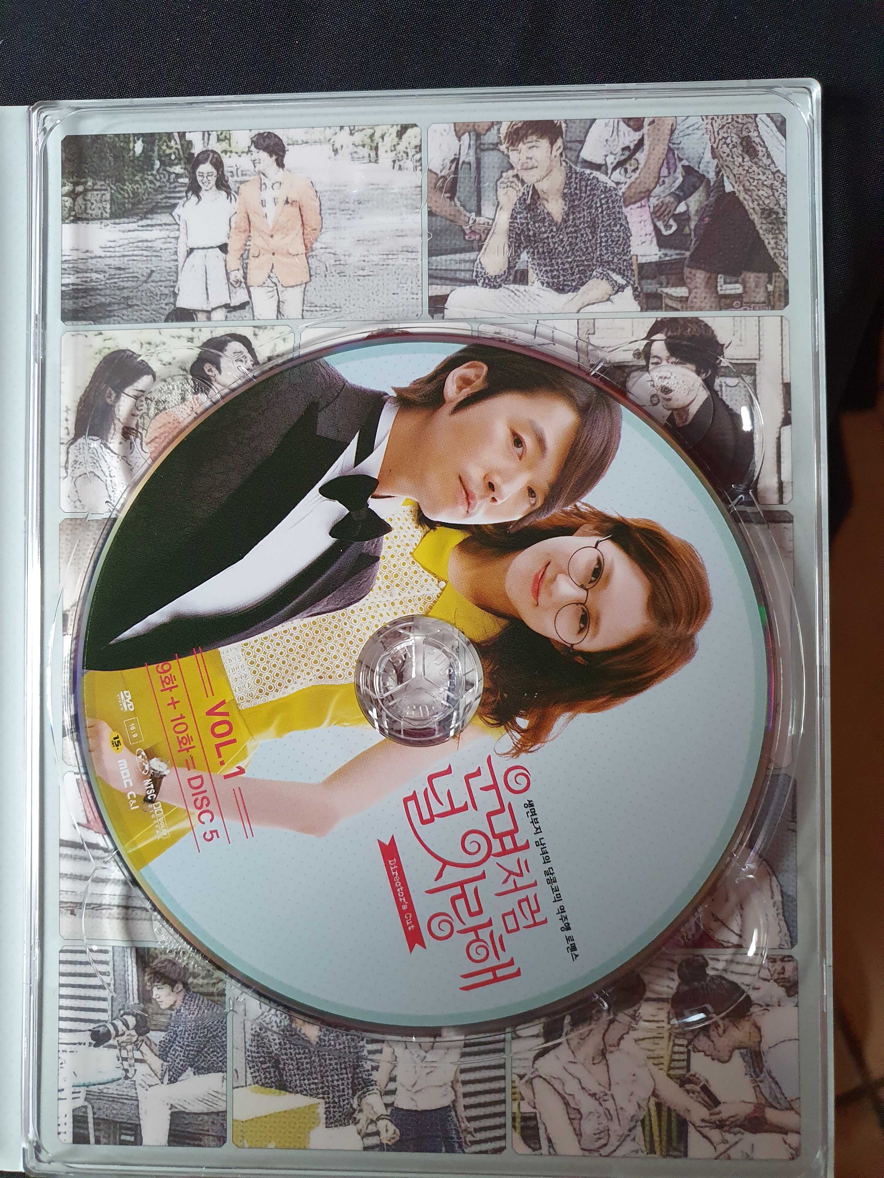Fated to Love You Korean Series Box Set Director's Cut Limited Edition Autographed Jang Hyuk Jang Na Ra Choi Jin Hyuk