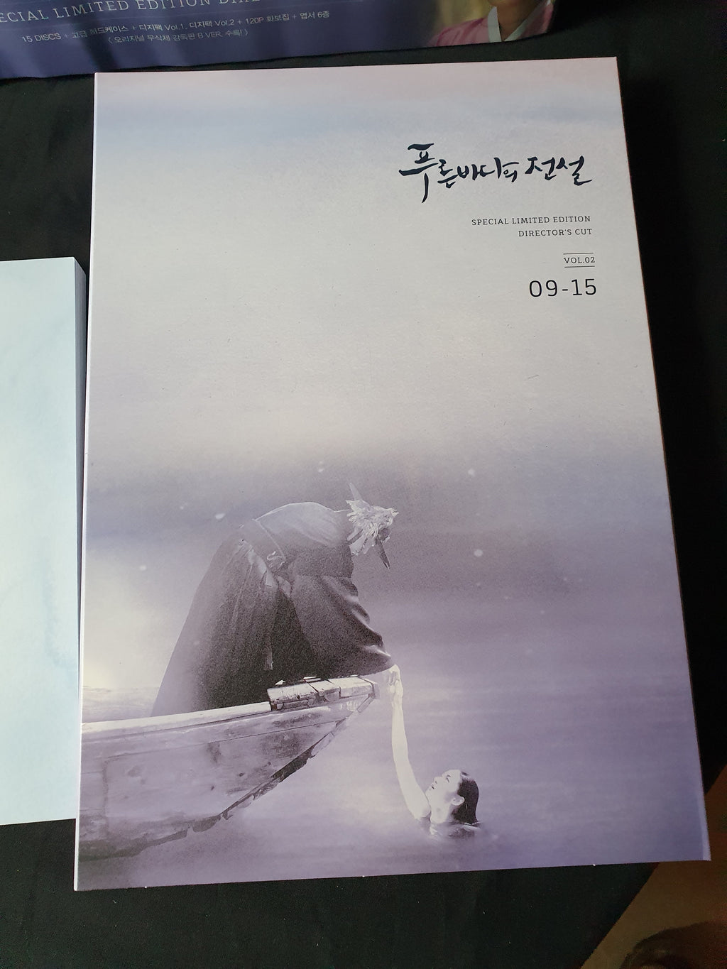 The Legend of the Blue Sea – Special Limited Edition Director's Cut Korean Drama DVD Set | Region Code: 3 No Subtitled (Includes Photocards, Photobook & English Subtitled DVD) | Starring Jun Ji Hyun & Lee Min Ho