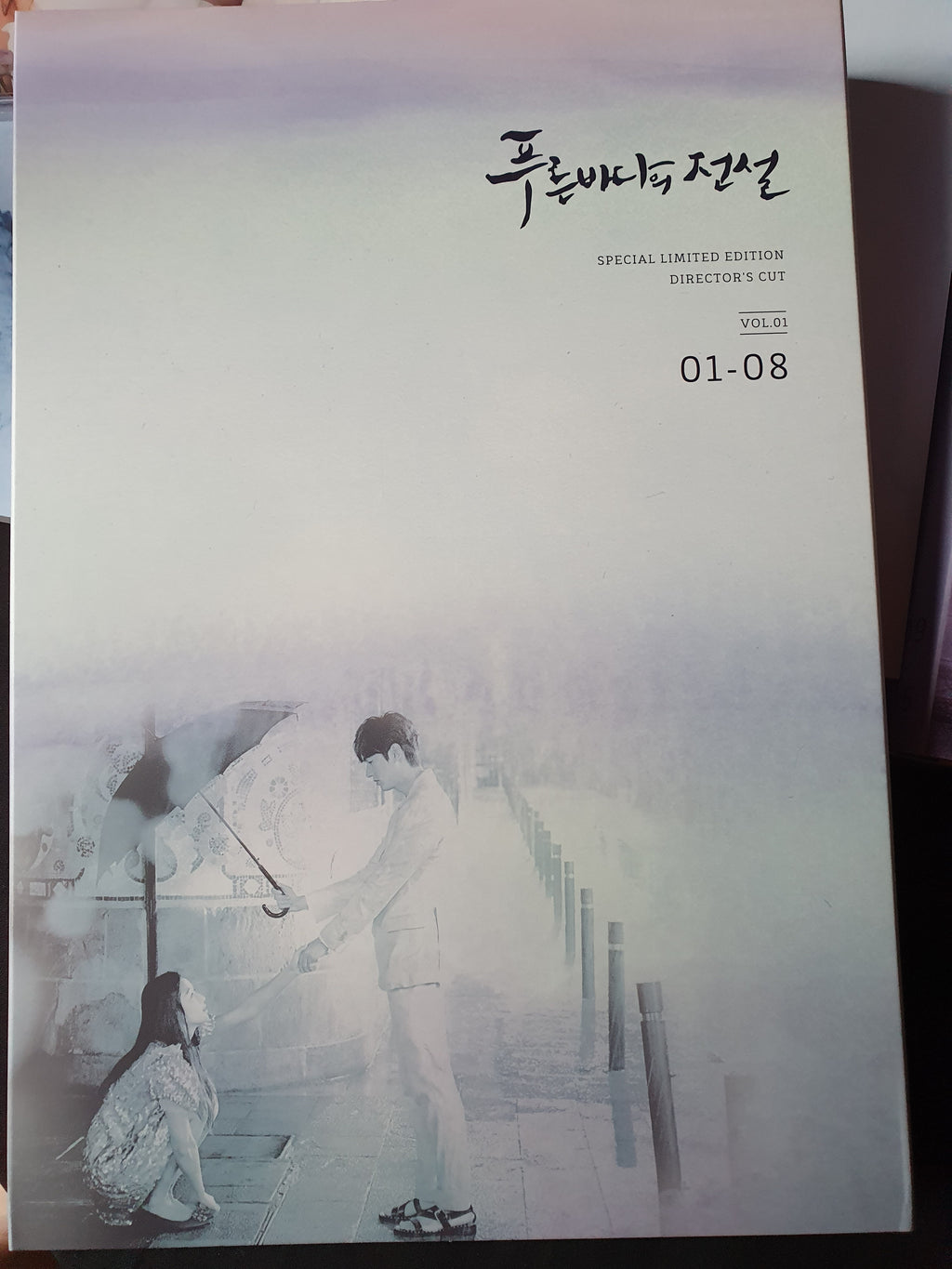The Legend of the Blue Sea – Special Limited Edition Director's Cut Korean Drama DVD Set | Region Code: 3 No Subtitled (Includes Photocards, Photobook & English Subtitled DVD) | Starring Jun Ji Hyun & Lee Min Ho