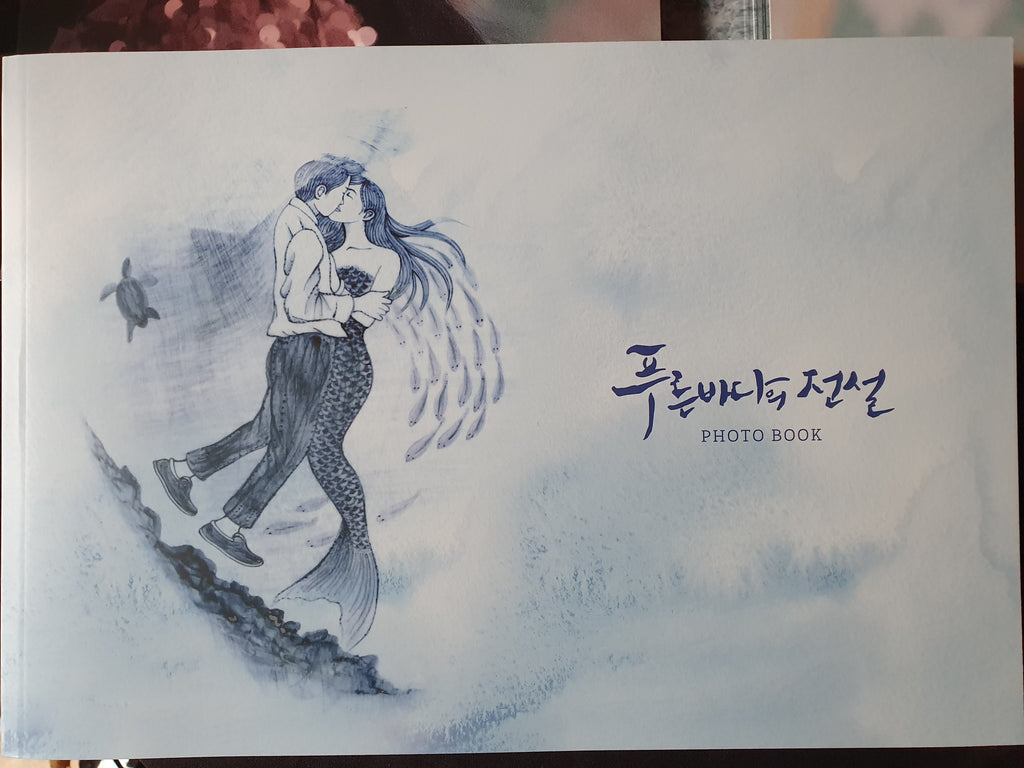The Legend of the Blue Sea – Special Limited Edition Director's Cut Korean Drama DVD Set | Region Code: 3 No Subtitled (Includes Photocards, Photobook & English Subtitled DVD) | Starring Jun Ji Hyun & Lee Min Ho