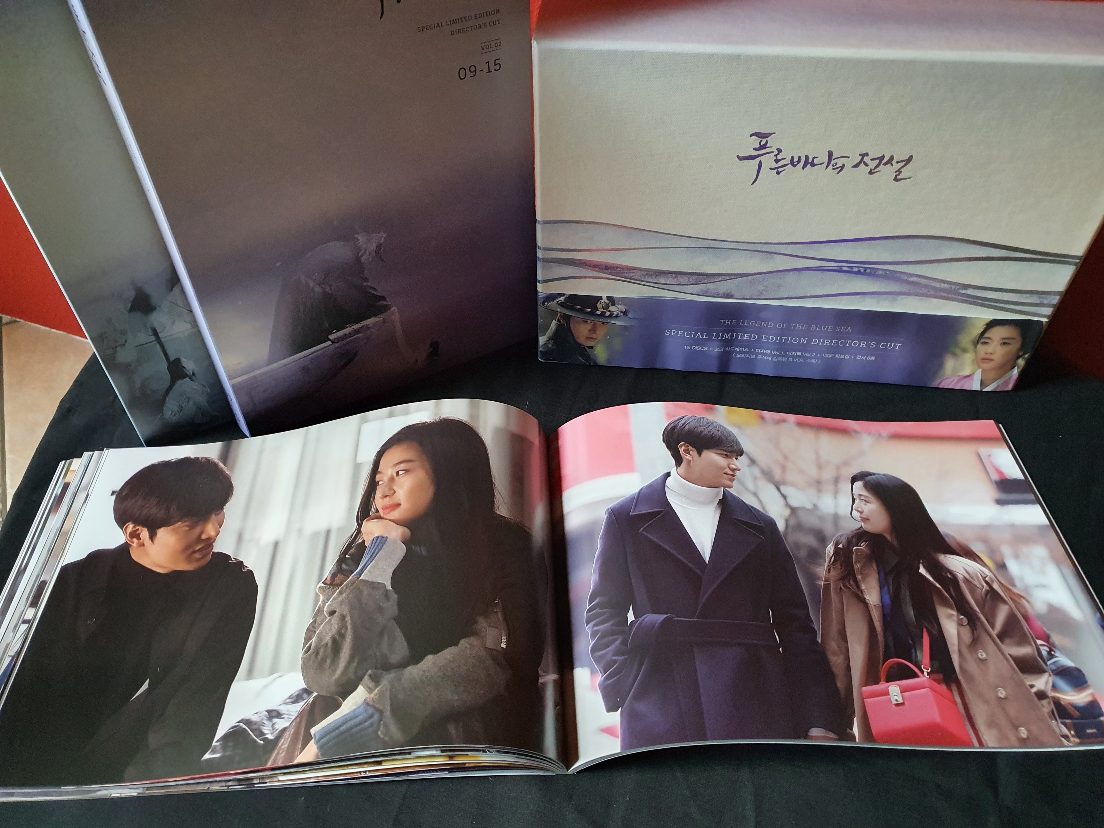 The Legend of the Blue Sea – Special Limited Edition Director's Cut Korean Drama DVD Set | Region Code: 3 No Subtitled (Includes Photocards, Photobook & English Subtitled DVD) | Starring Jun Ji Hyun & Lee Min Ho