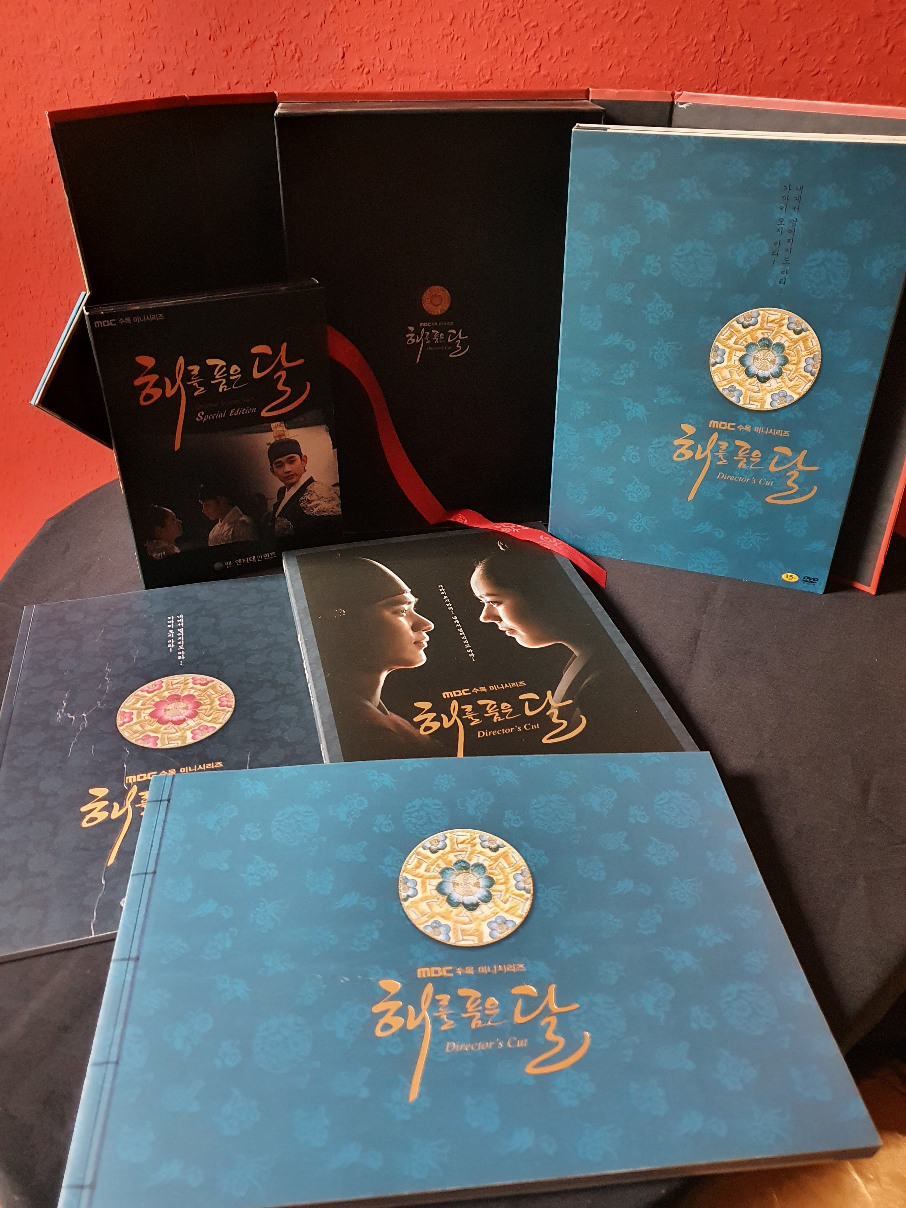 The Moon that Embraces the Sun Director's Cut RARE!!!! Limited Edition Korean Series DVD Autographed Kim Soo Hyun Han Ga In