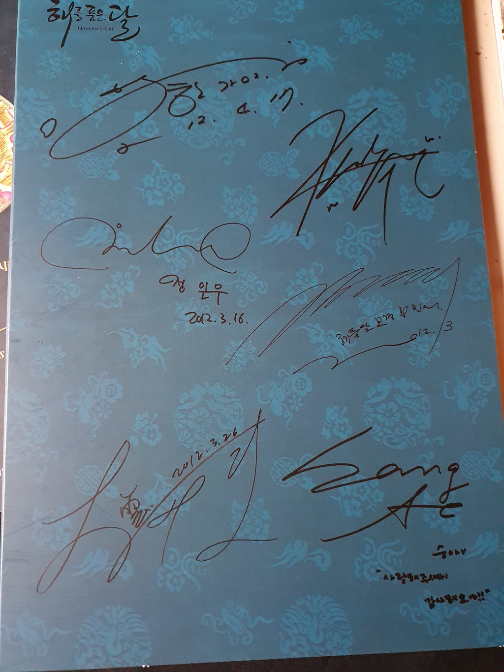 The Moon that Embraces the Sun Director's Cut RARE!!!! Limited Edition Korean Series DVD Autographed Kim Soo Hyun Han Ga In