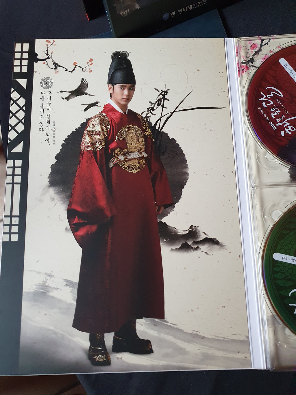 The Moon that Embraces the Sun Director's Cut RARE!!!! Limited Edition Korean Series DVD Autographed Kim Soo Hyun Han Ga In