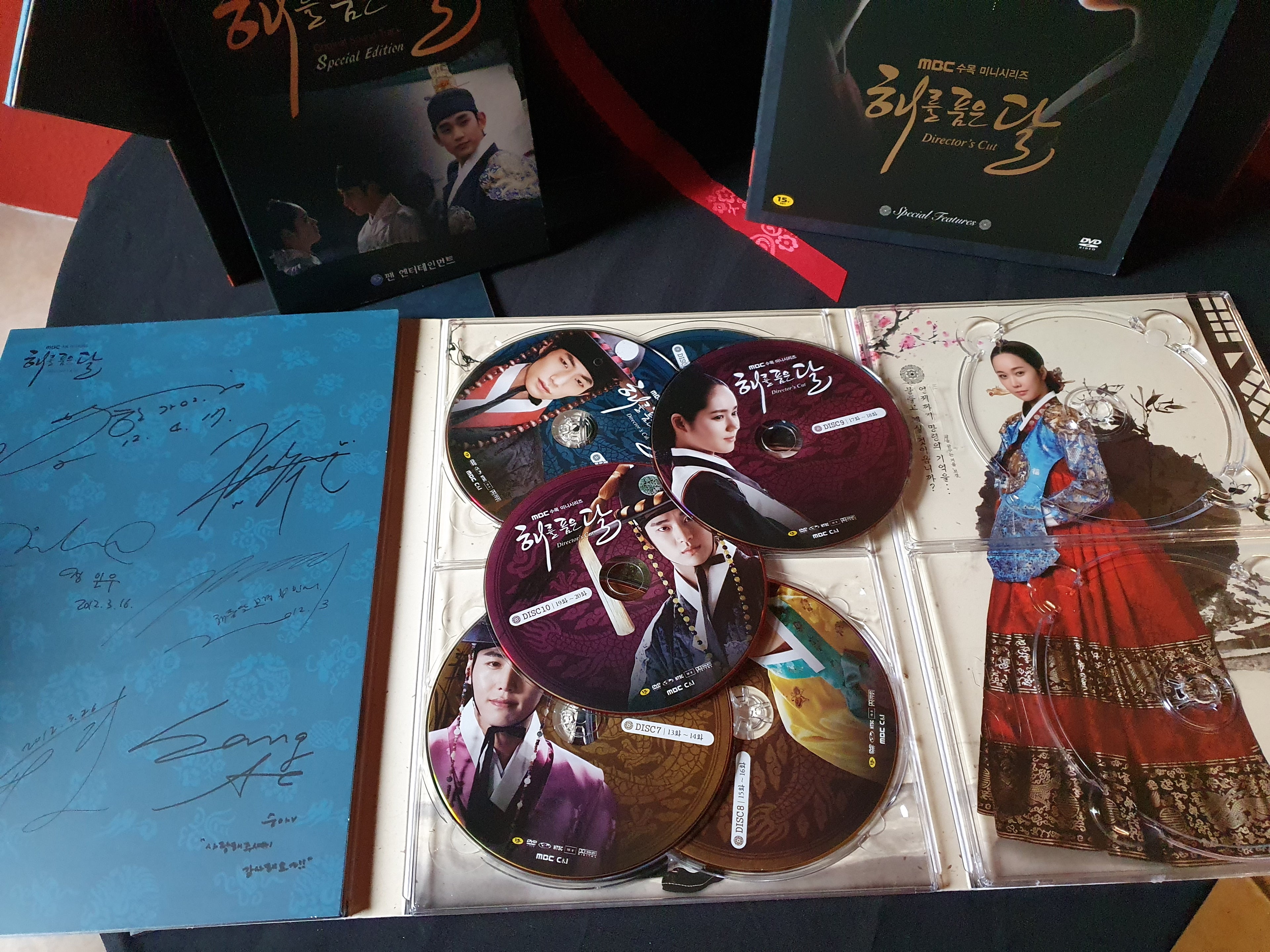 The Moon that Embraces the Sun Director's Cut RARE!!!! Limited Edition Korean Series DVD Autographed Kim Soo Hyun Han Ga In
