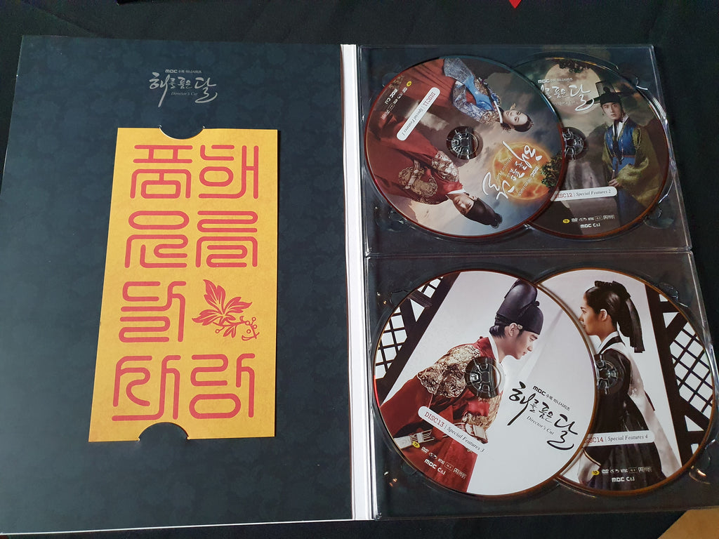 The Moon that Embraces the Sun Director's Cut RARE!!!! Limited Edition Korean Series DVD Autographed Kim Soo Hyun Han Ga In